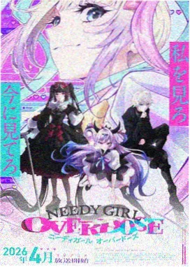 黑胶唱片与旧放映机动画截图